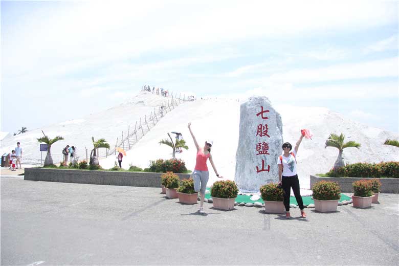 我们在台湾——花絮